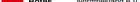 Pflegefachkraft (m/w/d) - Werde Teil unseres Teams!