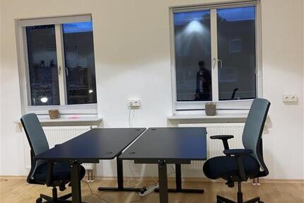 Gewerbeobjekt Husum - 250&euro; | Angebot:25406057